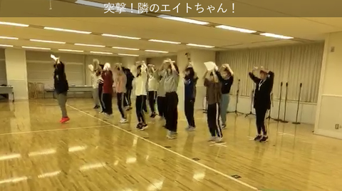 スクリーンショット 2020-03-08 11.45.02（2）