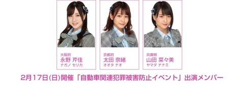 thumb-22078_900-auto