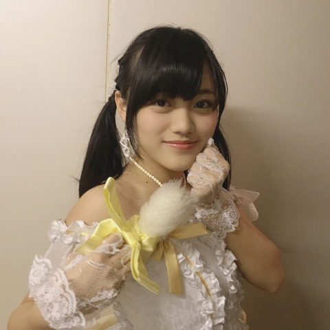 yuki