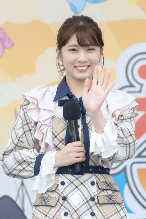 s13