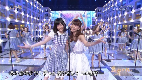 maru1342266927476
