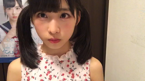 スクリーンショット 2018-06-20 21.29.53(2)