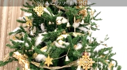 スクリーンショット 2019-12-02 18.50.55