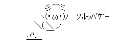 z3