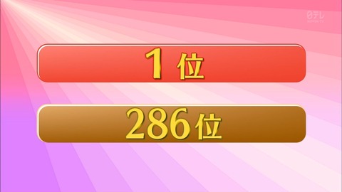 1453819223-0113-003