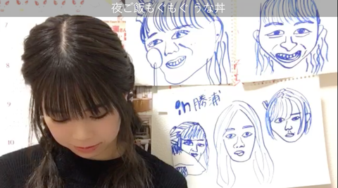 スクリーンショット 2019-11-05 23.26.28