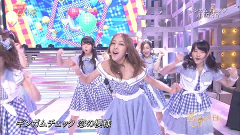 maru1342266670749