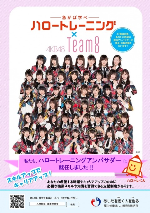 thumb-20376_560-auto