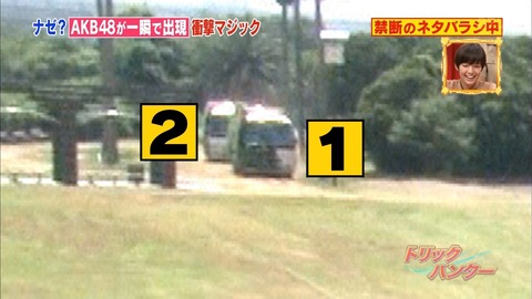 1440566521-0325-001