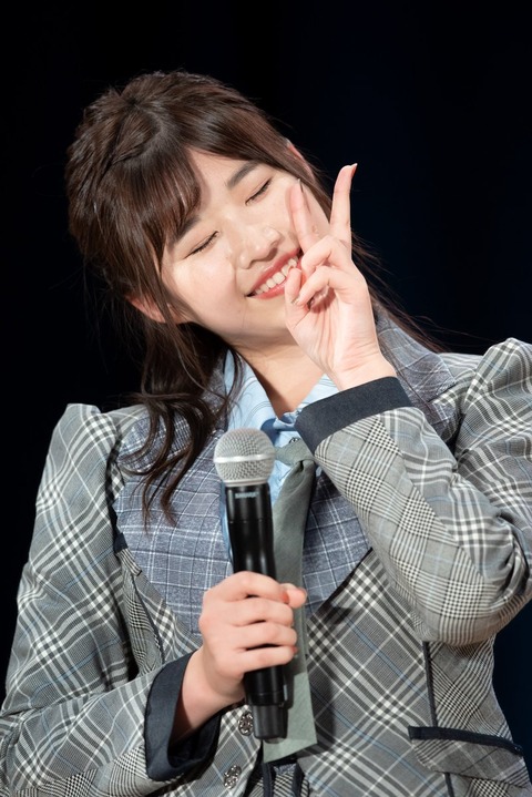 a9