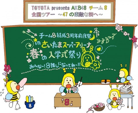 thumb-14249_900-auto