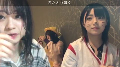 スクリーンショット 2019-05-22 23.41.38
