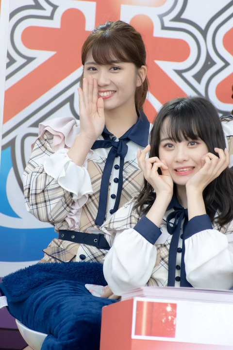s12