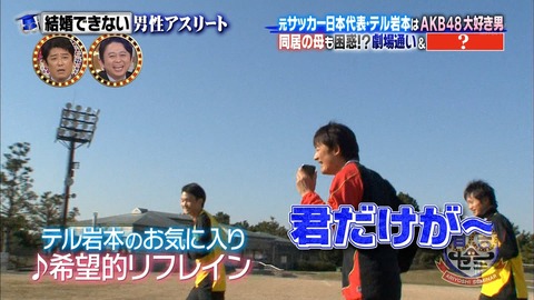 no title