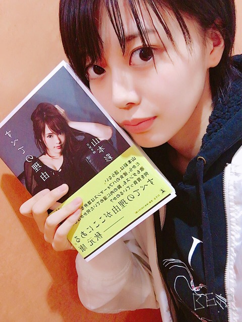 o14401920p (3)