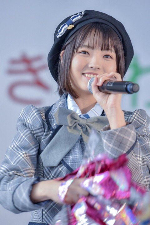 a3