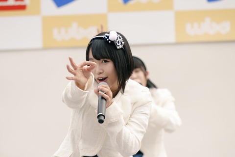 y16