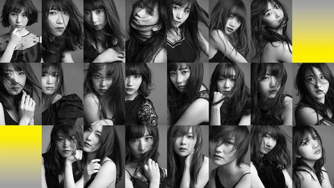 jiwarudays_artist