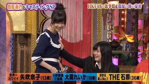 1424788945-0141-011