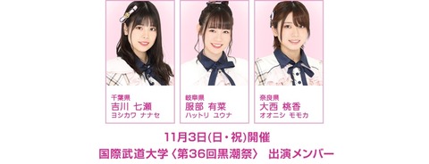 thumb-23940_900-auto