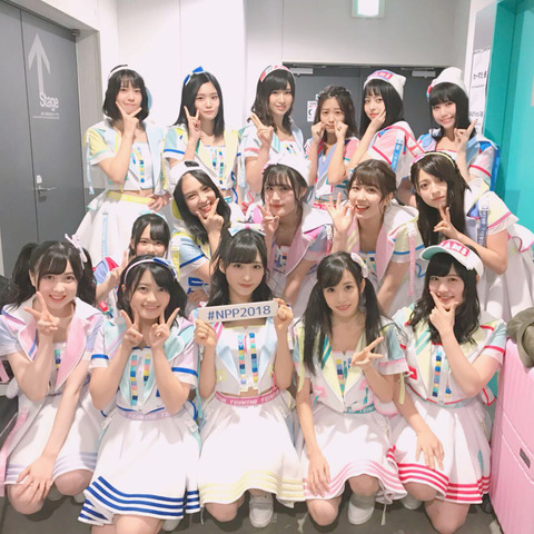 25037915_2017267151885706_8625250312778678272_n