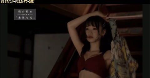EseKiTsUUAEHpLK