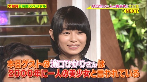 C22YCq6UoAASoMo