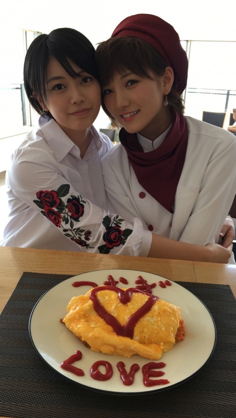 thumb-15536_560-auto