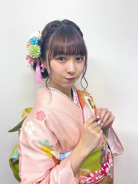 haruna