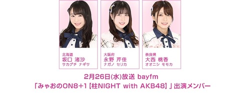 thumb-25041_900-auto