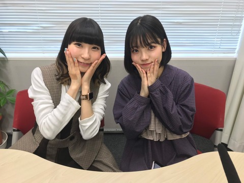 news190406_asayane