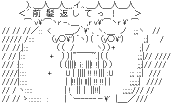 AA_144474616707681600