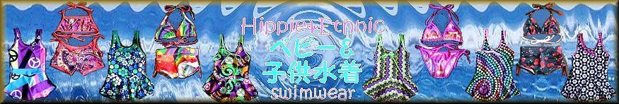 ¥Ò¥Ã¥Ô¡¼¥¨¥¹¥Ë¥Ã¥¯¥ì¥È¥í¥µ¥¤¥±¥Ù¥Ó¡¼»Ò¶¡¥¥Ã¥º¿åÃå¥Ó¥¥ËÄÌÈÎsale