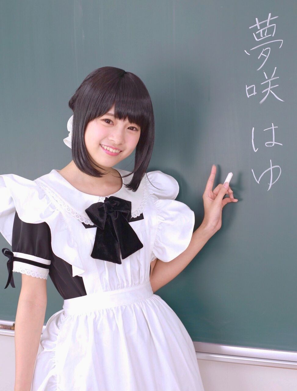 夢咲はゆ コスプレ エロ 