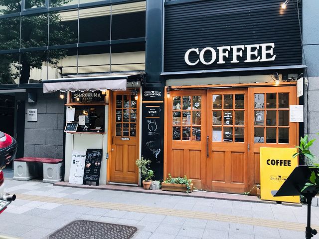 小さいながら落ち着いたカフェ シロクマトーキョー の ソイココア 三宿 To Go Brothersのテイクアウトジャーニー