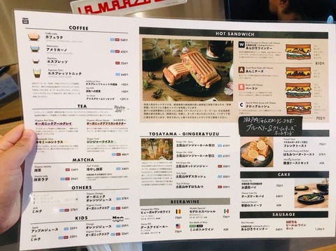 s-世田谷百貨店_190925_0086