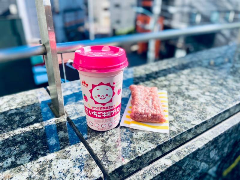 ロングセラー商品が待望の 飲める化 森永乳業 の たっぷり飲めちゃう森永いちご牛乳プリン Familymart To Go Brothersのテイクアウトジャーニー ロングセラー商品が待望の 飲める化 森永乳業 の たっぷり飲めちゃう森永いちご牛乳プリン Familymart To Go Brothersのテイクアウトジャーニー