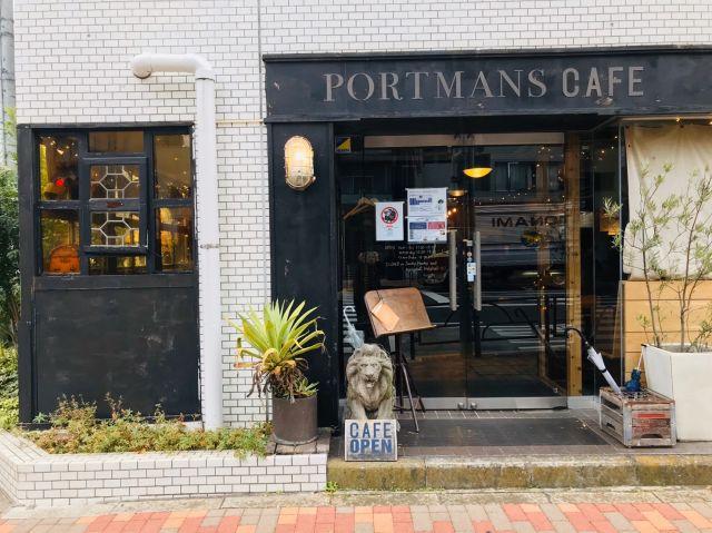 イングリッシュパブのような雰囲気 Portmans Cafe の アイスカフェラテ 清澄白河 To Go Brothersのテイクアウトジャーニー