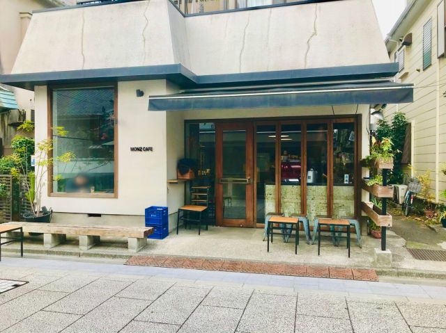 老舗の甘酒屋をリノベーション Monz Cafe の カフェモカ 門前仲町 To Go Brothersのテイクアウトジャーニー 老舗の甘酒屋をリノベーション Monz Cafe の カフェモカ 門前仲町 To Go Brothersのテイクアウトジャーニー