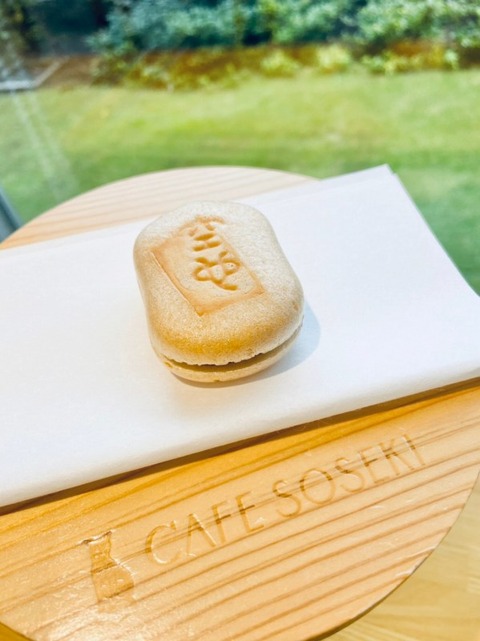 s-CAFE SOSEKI_201010_9