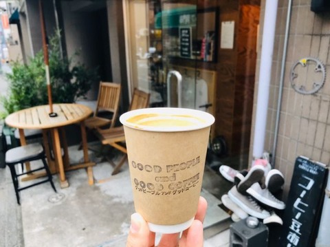 s-Good People and Good Coffee_191023_0007