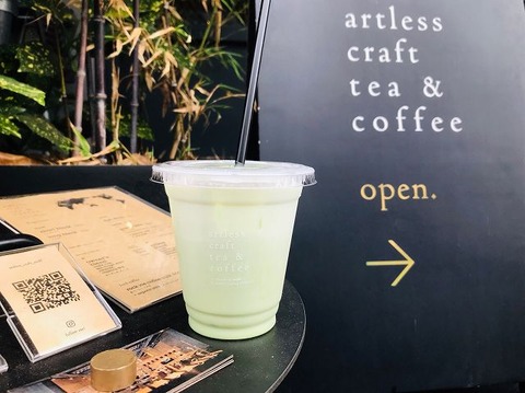 s-artless craft tea & coffee_190829_0005
