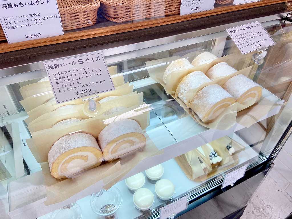 甘党歓喜 生クリームもりもりロールケーキが食べれるお店 松濤カフェ の 松濤ロール ウィンナー珈琲 渋谷 To Go Brothersのテイクアウトジャーニー 甘党歓喜 生クリームもりもりロールケーキが食べれるお店 松濤カフェ の 松濤ロール ウィンナー珈琲 渋谷 To Go Brothersのテイクアウトジャーニー