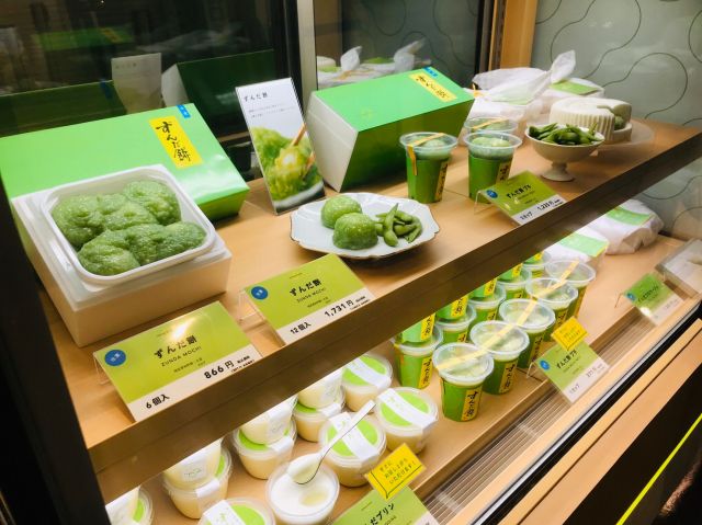 宮城県仙台市の ずんだ餅 をアレンジ ずんだ茶寮 の ずんだシェイク エクセラ 渋谷 To Go Brothersのテイクアウトジャーニー