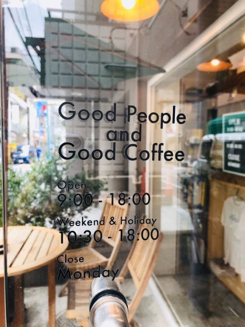 s-Good People and Good Coffee_191023_0047