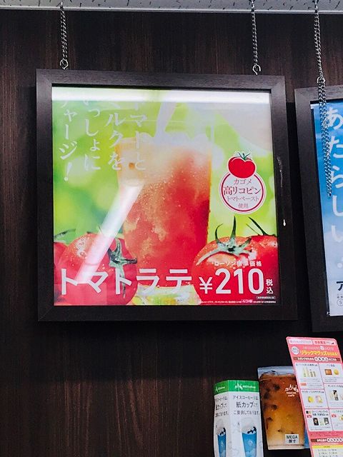 s-LAWSON_190605_0020