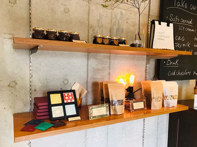 手作りチョコ工房 Craft Chocolate Works の コールドチョコレート 三宿 To Go Brothersのテイクアウトジャーニー