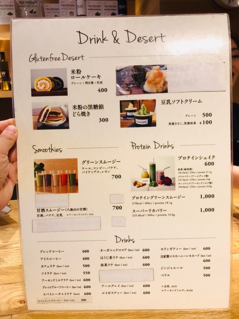 FULX CAFE_190819_0038