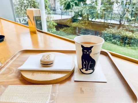 s-CAFE SOSEKI_201010_5