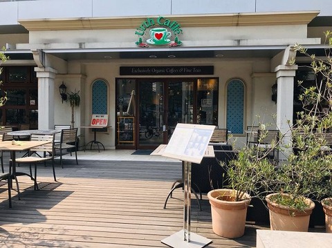 s-Urth Caffe_190813_0030